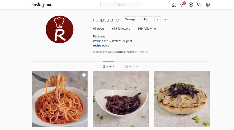 Liat Ofer's Instagram