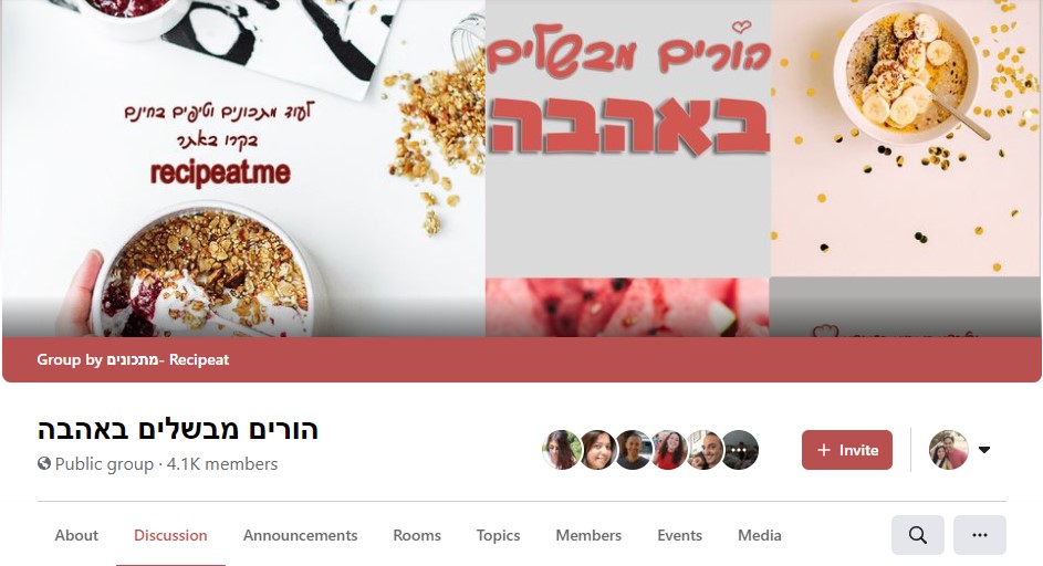 Recipeat Facebook Group