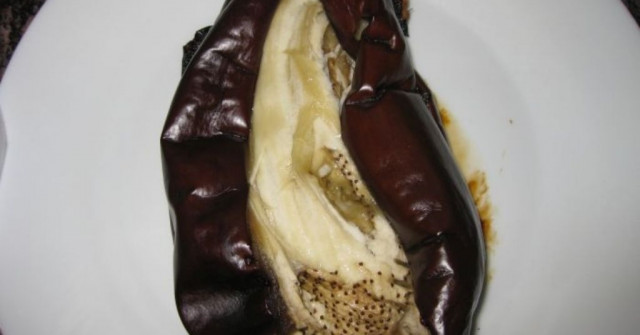 קיש חצילים וגבינה מלוחה