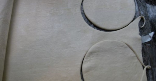 קיש חצילים וגבינה מלוחה