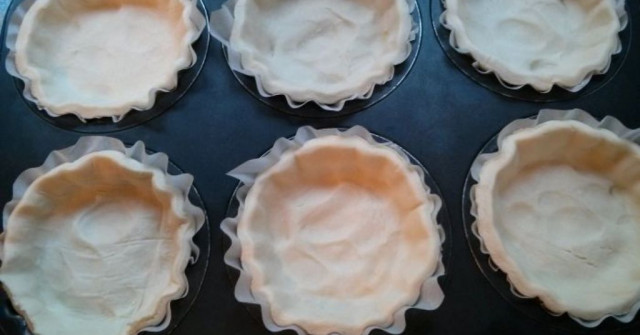 קיש חצילים וגבינה מלוחה