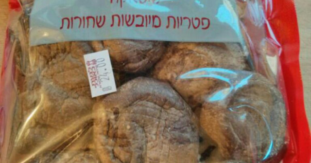 מרק פטריות וכרובית