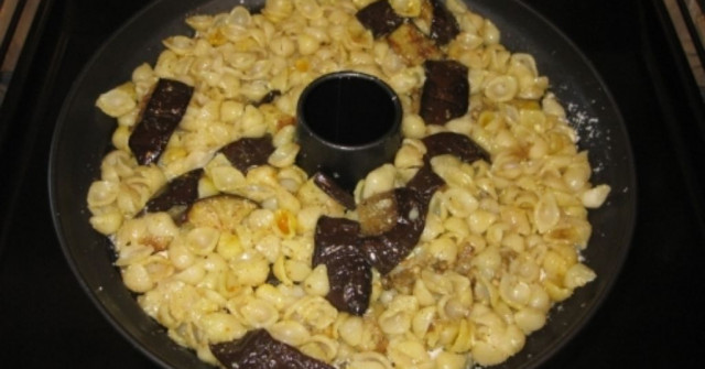 קוגל חצילים