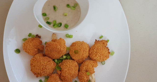 כרובית קריספית