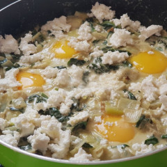 שקשוקה ירוקה