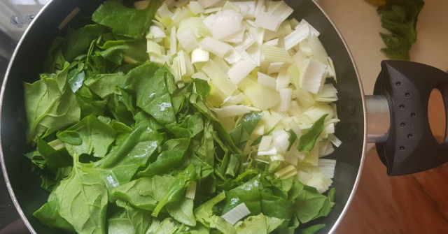 שקשוקה ירוקה