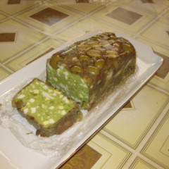 טרין אבוקדו