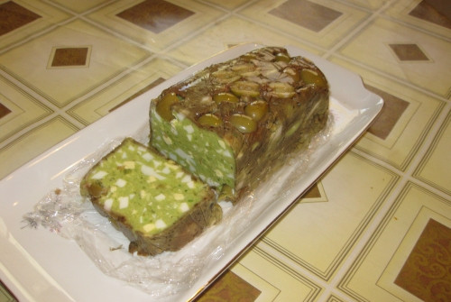 טרין אבוקדו