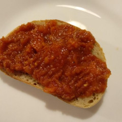 צ'רשי - ממרח דלעת טריפוליטאי