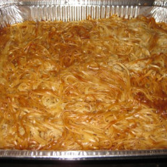 קוגל איטריות ירושלמי