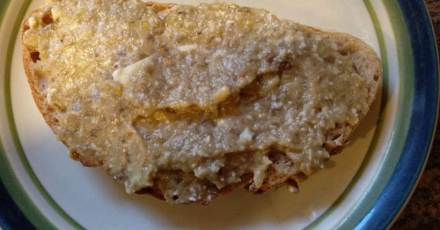 ממרח חצילים