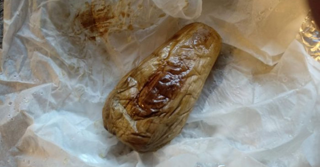 ממרח חצילים