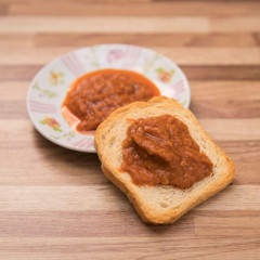 מוחרמה - ממרח פלפלים מהמטבח הסורי