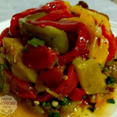 סלט פלפלים קלויים