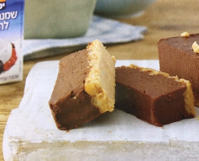 ממתק שוקולד וחמאת בוטנים