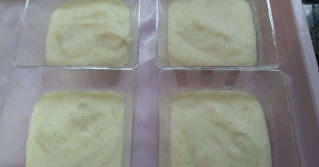 "לילות ביירות" - קינוח מהמטבח הלבנוני