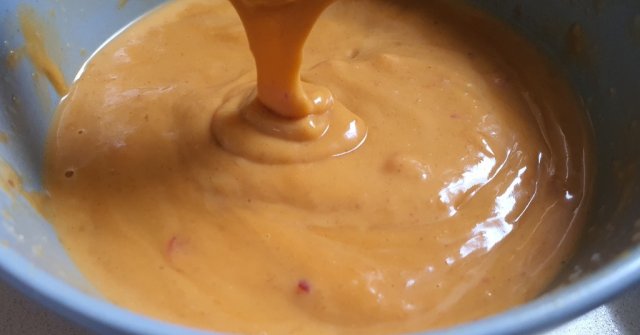 עוף ברוטב חמאת בוטנים