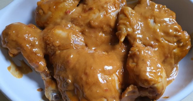 עוף ברוטב חמאת בוטנים